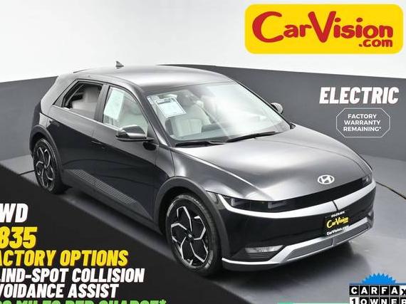 HYUNDAI IONIQ 5 2023 KM8KNDAF1PU183234 image